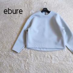 美品 ebure エブール ボンディング スウェット トップス - www 大特価セール開催中 ボンディング スウェット トップス グリーン 【美品★完売品】ebure Tシャツ/カットソー(七分/長袖)