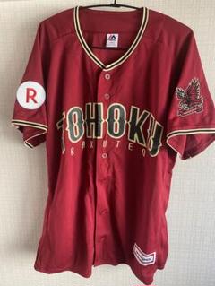 楽天イーグルス　ユニフォーム　fans