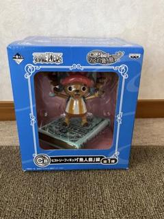 ワンピース　一番くじ　チョッパー　行くぞ！魚人島　C賞　ヒストリーフィギュアのサムネイル