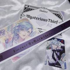 非売品】うたプリ ASSMU 特典セット CD ピンズ 銀テープ