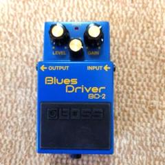 BD-2 | Rock oN Line eStore