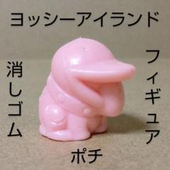 2025年最新】ヨッシーアイランド フィギュアの人気アイテム