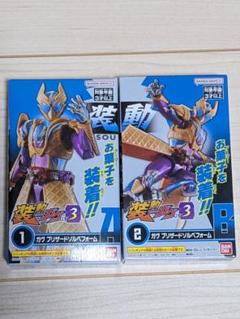 装動　ガヴ　まとめ売り　バラ売り不可 装動 仮面ライダーガヴ GV1 Feat.装動 仮面ライダーガッチャード