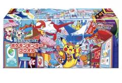 2025年最新】ポケモンセンター スペシャルboxの人気アイテム