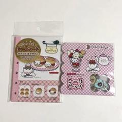 値下げ！平成レトロ　にゃんにゃんにゃんこピンズ(立体) にゃんこ休み　5点セット 2025年最新】にゃんにゃんにゃんこの人気アイテム - メルカリ