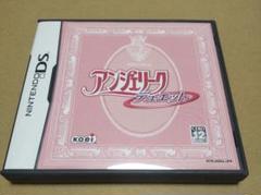 アンジェリーク デュエット　DS