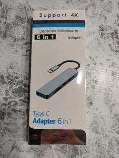 ドッキング ハブ HDMI USB SD カードリーダー 変換アダプター