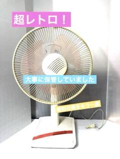 ナショナル♦️National♦️扇風機♦️超希少 F-３０Ｑ1F♦️レア♦️2年のみ販売 ナショナル♦️National♦️扇風機♦️超希少 F-30Q1F