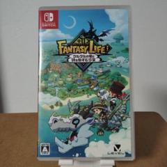 Switch ファンタジーライフi グルグルの竜と時をぬすむ少女