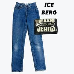 ICEBERG ストレートデニムジーンズ
