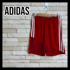 adidas ショートパンツ ハーフパンツ ズボン オシャレ レッド 古着