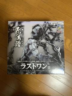 ★大人気商品★ 新品・未開封】一番くじ ワンピース 匠ノ系譜 エース ラストワン コミック・アニメ