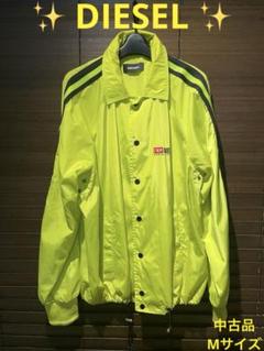【未使用品】【タグ付き】DIESEL ナイロンジャケット サイズXXL 2025年最新】DIESEL メンズ ナイロンジャケットの人気アイテム