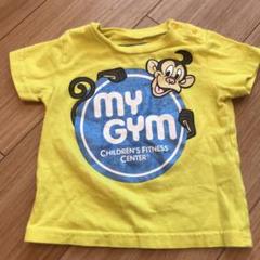 my gym マイジム  ユニフォーム  Tシャツ&レギンス  詰め合わせセット 2025年最新】mygym tシャツの人気アイテム - メルカリ