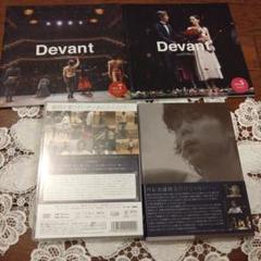 熊川哲也DVD-BOX〈限定500セット・4枚組〉 Amazon.co.jp: 熊川哲也 海賊 [DVD] : 伊坂文月, 松岡梨絵, 浅川