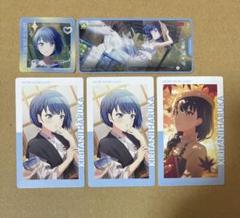 プロセカ 桐谷遥 エピカ ePick card 18C 2025年最新】プロセカ 遥 エピカの人気アイテム - メルカリ