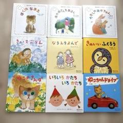 Baby Kumonセット | Baby Kumon(ベビークモン) 0・1・2歳の親子