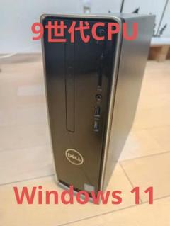 コンパクトPC★新品SSD★DELL inspiron3470★Win11 コンパクトPC☆新品SSD☆DELL inspiron3470☆Win11