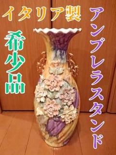 【イタリア製】Bastiani 傘立て 花瓶型 Decorato a Mano イタリア製】Bastiani 傘立て 花瓶型 Decorato a Mano - メルカリ