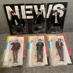 NEWS アクスタ　セット NEWS アクリルスタンド | ファミクラストア オンライン