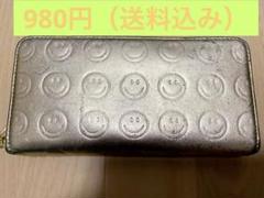 BEAMS スマイリーフェイス エンボス 長財布 グレージュ 楽天市場】ブラックダイヤ 馬革 長財布 黒 ホースレザー