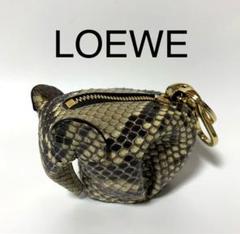 ロエベ エレファント パイソン キーホルダーチャーム LOEWE 未使用