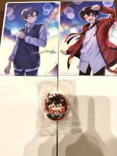 カラフルピーチ ゆあんくん もふ マスコットウォッチ2(未開封)クリアポスター2