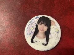 僕が見たかった青空　僕青　金澤亜美　缶バッジ　パジャマ衣装 ホロ