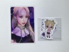 aespa トレカ ウィンター girls 中華 kms web限定アイテム KMS Girls ウィンター aespa Amazon.co.jp