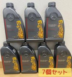 2023年最新】atfの人気アイテム - メルカリ