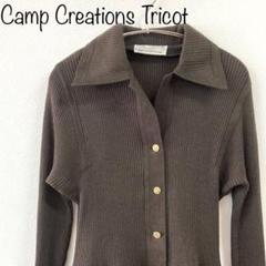 【Camp】ヴィンテージ　切替ワンピース　ニット　スエード
