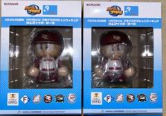 東北楽天イーグルス　フィギュアセット　豪華版 東北楽天イーグルス フィギュアセット 豪華版