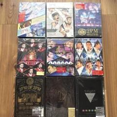 2PM 歴代ツアー DVD セット