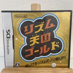 2025年最新】3ds リズム天国の人気アイテム - メルカリ