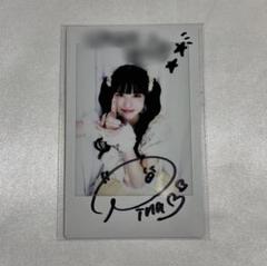 199kg様専用出品のサムネイル