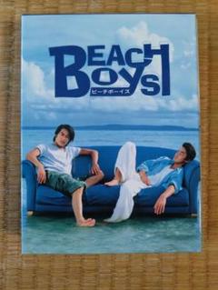 ビーチボーイズDVD　BOX DVD 楽天ブックス: ビーチボーイズDVD BOX - 反町隆史