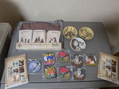 ファイナルファンタジー9 FF9 くじ