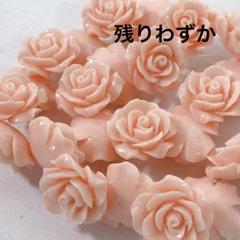 dn684/new！人工石◇バラ　サーモンピンク　約20mm 1連　　※平タイプ