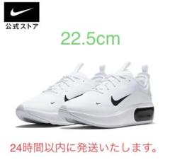 ナイキ エア マックス ディア ウィメンズシューズシューズ