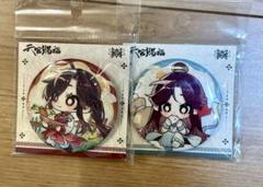 アニメ「天官賜福　弍」ランダムモチーフピンズ（全10種）コンプセット 天官賜福 貮 アイスたぴピンズセット | TAPIOCA online shop