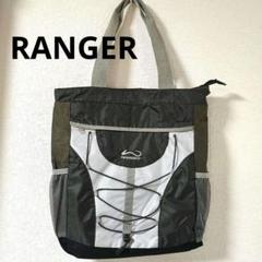 RANGER メッシュポケット トートバッグ