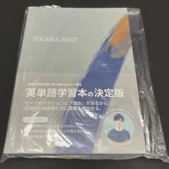 2025年最新】atsueigo distinctionの人気アイテム - メルカリ