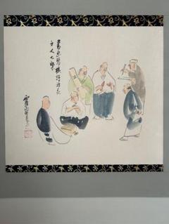 『画賛 文人七樂』 (中川風来山人 筆) 軸装 画賛 文人七樂』 (中川風来山人 筆) 軸装 - メルカリ