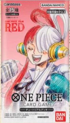 遊戯王No.728幻獣機オライオン 字レア 3枚 - メルカリ 遊戯王No.728幻獣機オライオン 字レア 3枚 - メルカリ