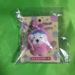 ちいかわ ハチワレ サンリオ マイメロ マスコット ブローチ 新品