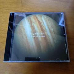 【匿名配送】BUMP OF CHICKEN／jupiter