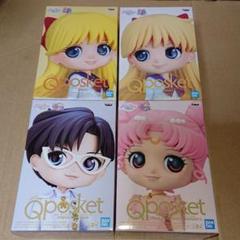 セーラームーン Qposket フィギュア 4種セット - メルカリ