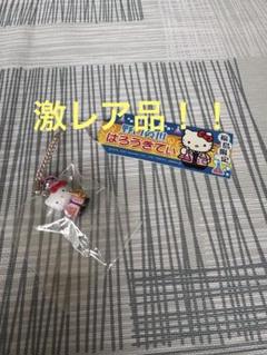 サンリオ ハローキティ 根付 ストラップ キャンディ 平成レトロ 当時物 激レア サンリオ ハローキティ 根付 ストラップ キャンディ 平成レトロ