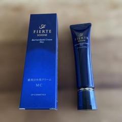 ソワーニュ薬用日中用クリームMD 未使用 ソワーニュ フィエルテ 薬用日中用クリーム MD - メルカリ