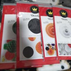 Decosta　 ペーパーデコボール　まとめ売り　パーティー　記念のサムネイル